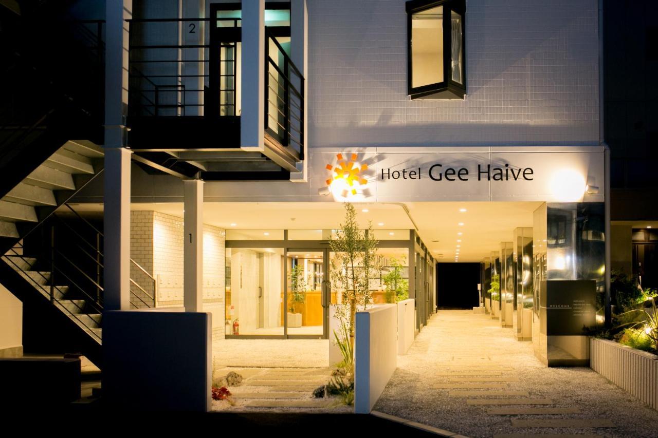 Gee Haive 3*