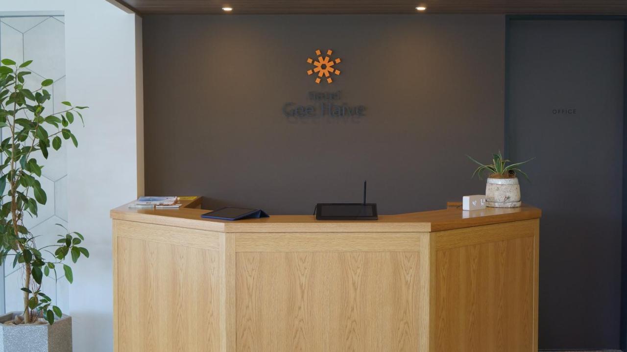 Hotel Gee Haive