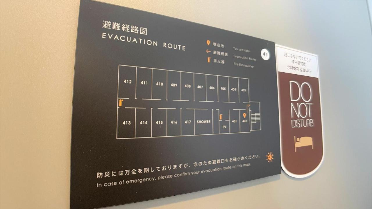 Hotel Gee Haive 3*