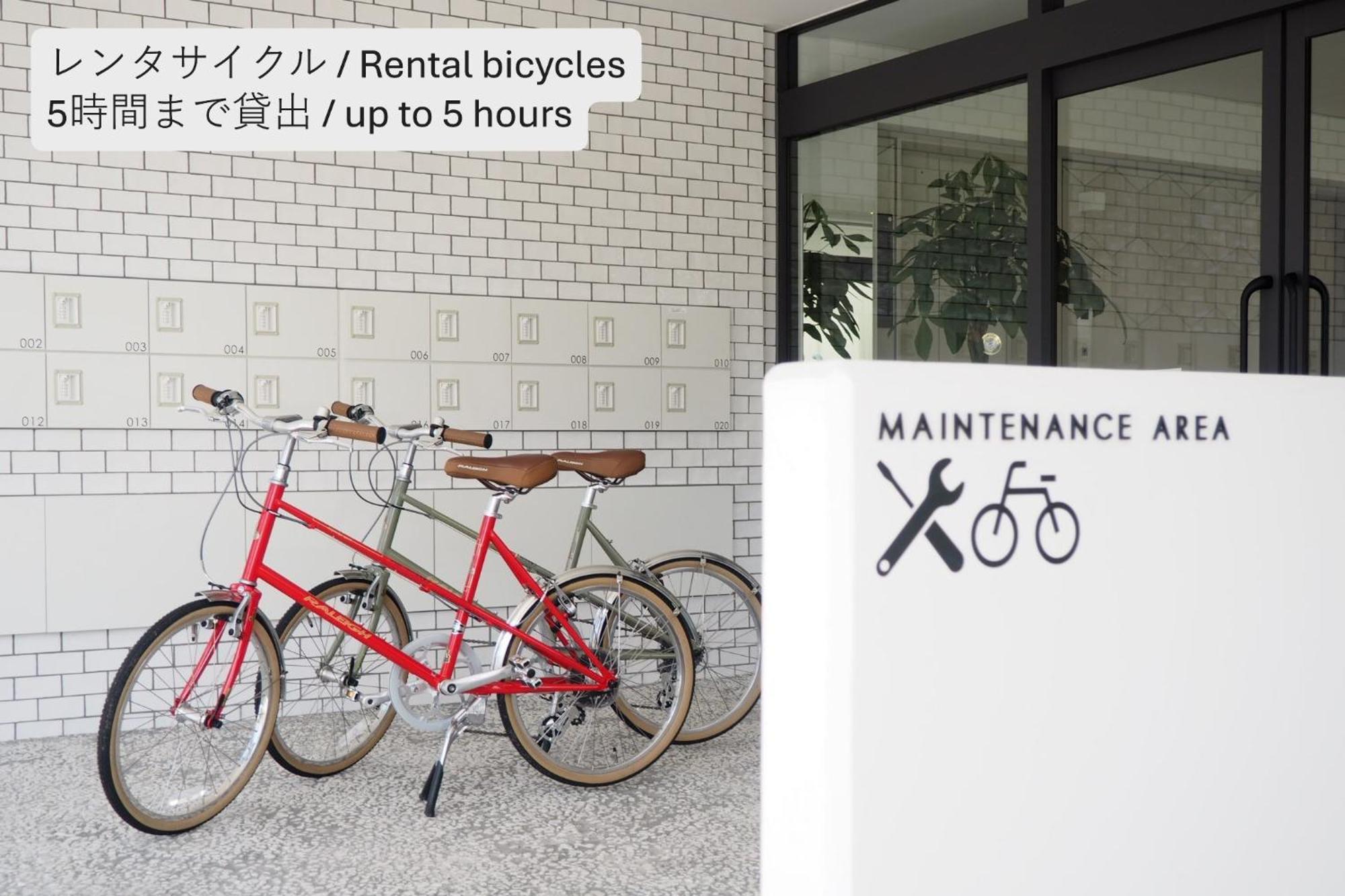 Hotel Gee Haive Mishima (Shizuoka)